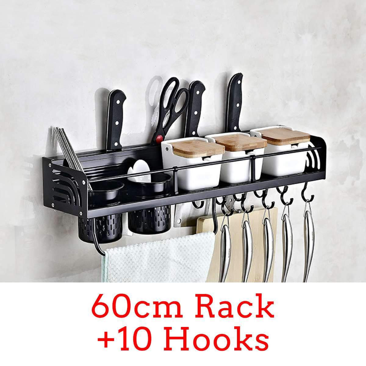 Kitchen Rack - CozyWhims 