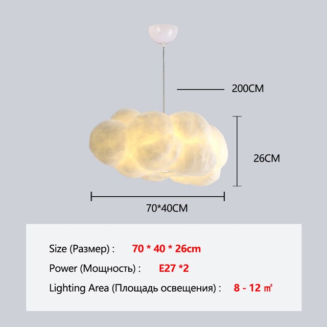 Floating Cloud Chandelier Lamp - CozyWhims 