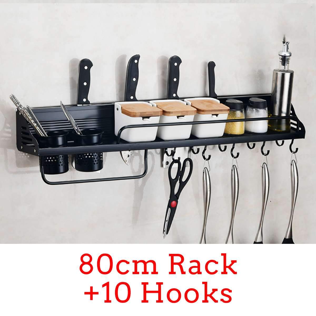 Kitchen Rack - CozyWhims 